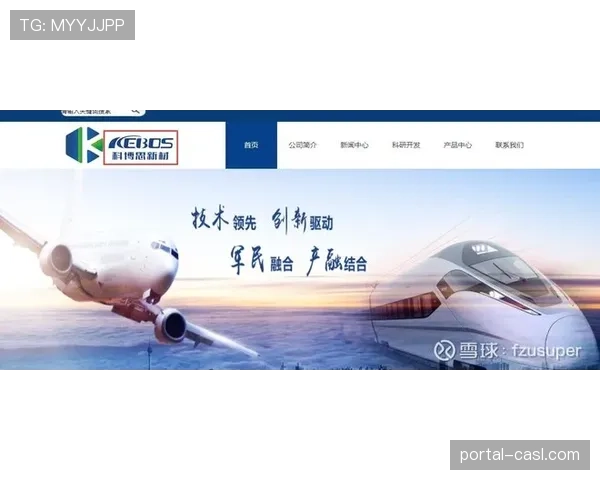 深度报道：高科技泳衣材料竞赛再升级，新规下的“科技兴奋剂”争议